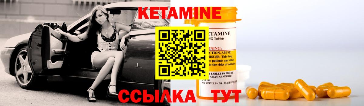  Cocaine Белово