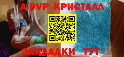 метадон Баксан