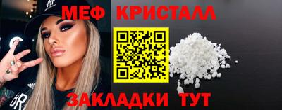 прущие грибы Аша