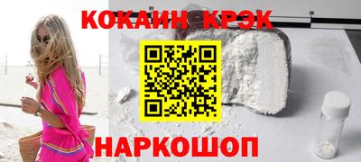 МДПВ Ачхой-Мартан
