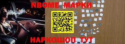 МДПВ Ачхой-Мартан