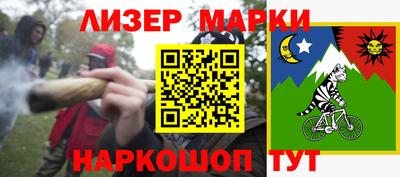 МДПВ Ачхой-Мартан