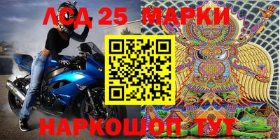 МДПВ Ачхой-Мартан