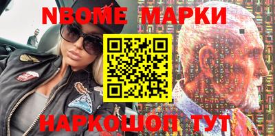 мефедрон мука Белорецк