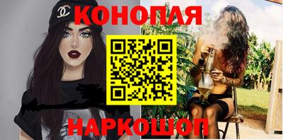 MDMA Бердск