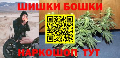 MDMA Бердск