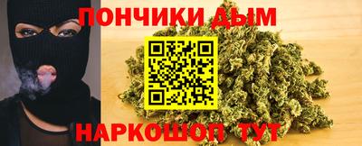 MDMA Бердск