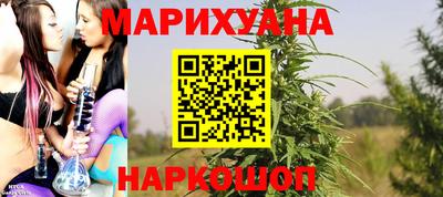 MDMA Бердск