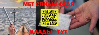 МДПВ Ачхой-Мартан
