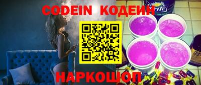 МДПВ Ачхой-Мартан
