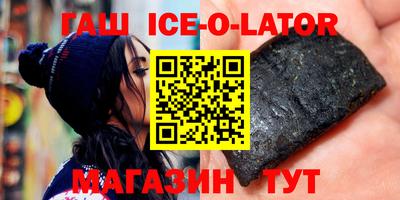 MDMA Бердск
