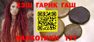 мефедрон мука Белорецк