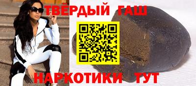 МДПВ Ачхой-Мартан