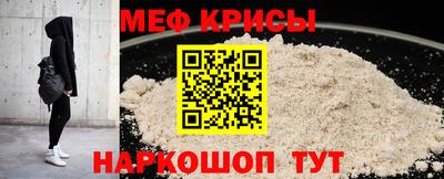 MDMA Бердск