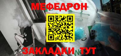 прущие грибы Аша